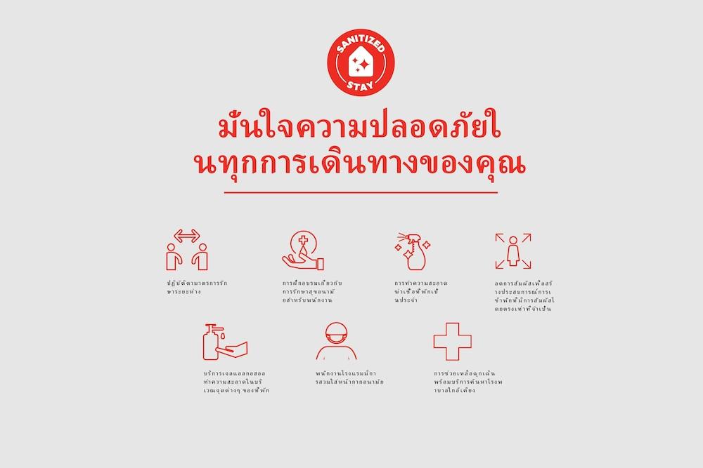 Oyo 411大景15号公寓|员工已接种疫苗 曼谷 外观 照片